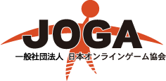 JOGAのロゴ