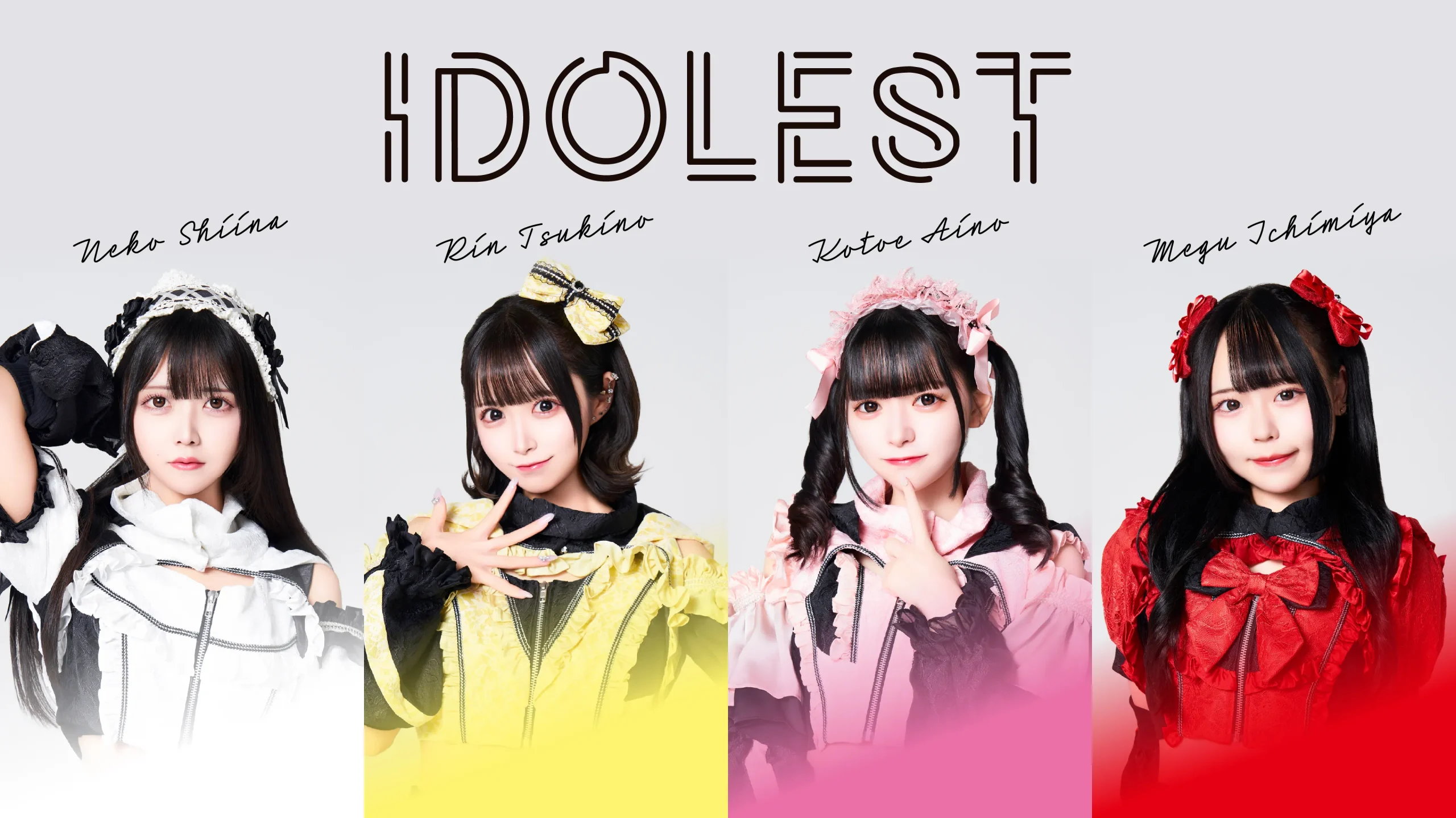 アイドル養成事業｜事業紹介｜株式会社凸（デコ）